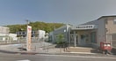 和歌山井辺郵便局様(郵便局)まで755m 阪和線・羽衣線/和歌山駅 バス10分津秦下車:停歩8分 1階 築18年