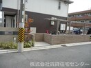  シャーメゾンＫＵＫＩ