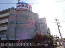 ウイング花山の外観