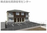 シャーメゾン カデンツァ