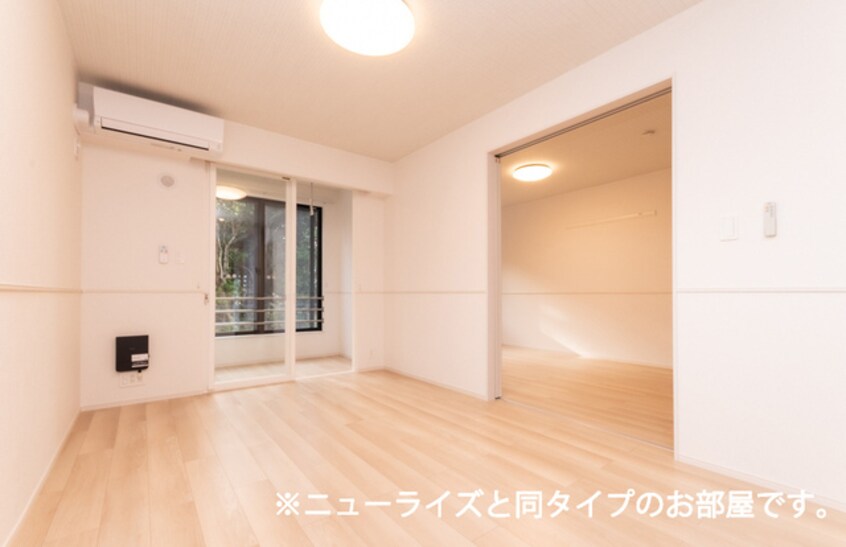 同仕様 ソレアード・ポールⅢ