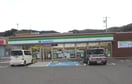 ファミリーマート 有田宮崎店様(コンビニ)まで413m パラッツオ・ベーネⅡ