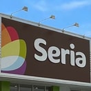 Seria(セリア)  有田店様まで1014m パラッツオ・ベーネⅡ