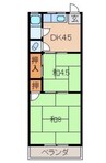 池尻マンション有本 2DKの間取り