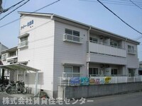 シャトー北出島