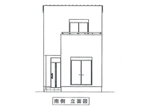 シアラ新在家Ⅱ