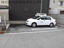  ヴァンクール新高