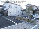  シャーメゾン彩花