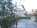  シャーメゾン彩花