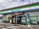 ファミリーマート 和歌山楠見中店様(コンビニ)まで586m ディアスくすみ