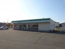 ファミリーマート 有田初島店様(コンビニ)まで795m ガーデンハイツ箕島