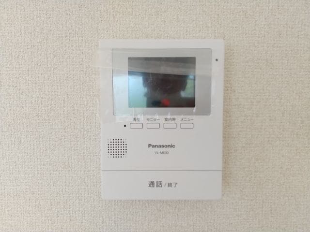  和歌山電鉄貴志川線/神前駅 徒歩7分 2階 築35年