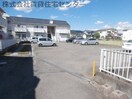  グリーンハイツしあわせ
