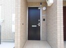  阪和線・羽衣線/紀伊中ノ島駅 徒歩14分 1階 築8年
