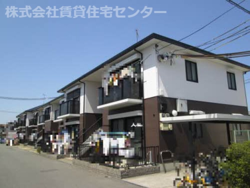  ルミエール