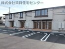 和歌山線/田井ノ瀬駅 徒歩20分 2階 築9年
