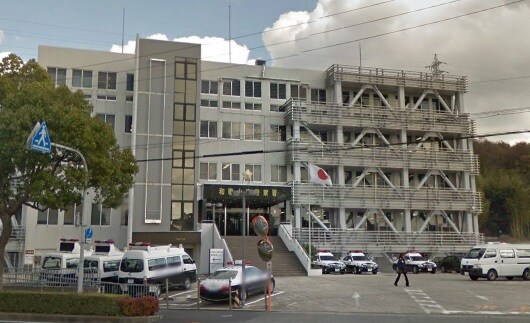 和歌山県和歌山東警察署(警察署/交番)まで1382m 和歌山線/田井ノ瀬駅 徒歩20分 2階 築9年