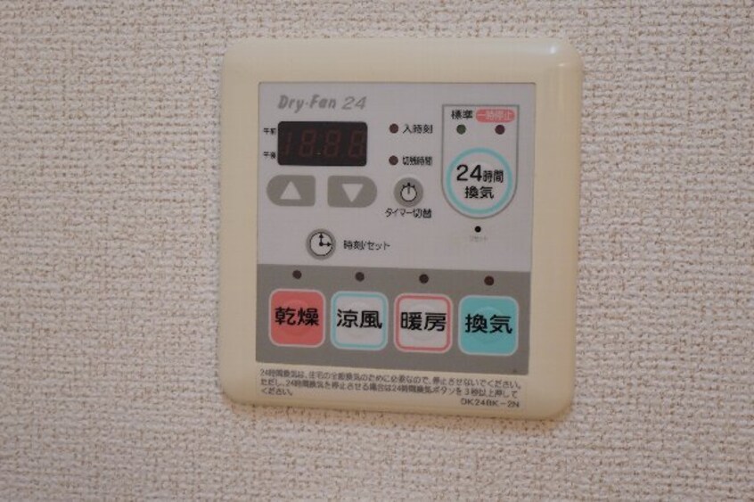  プレシャスコートＫ東松江Ⅰ