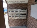  和歌山線/田井ノ瀬駅 徒歩9分 2階 築17年