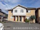  ディアス赤坂