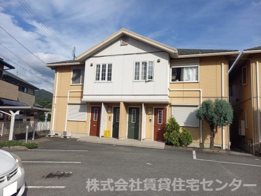  ディアス赤坂