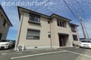  シャーメゾン紀の川