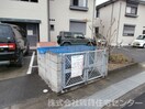  シャーメゾン紀の川