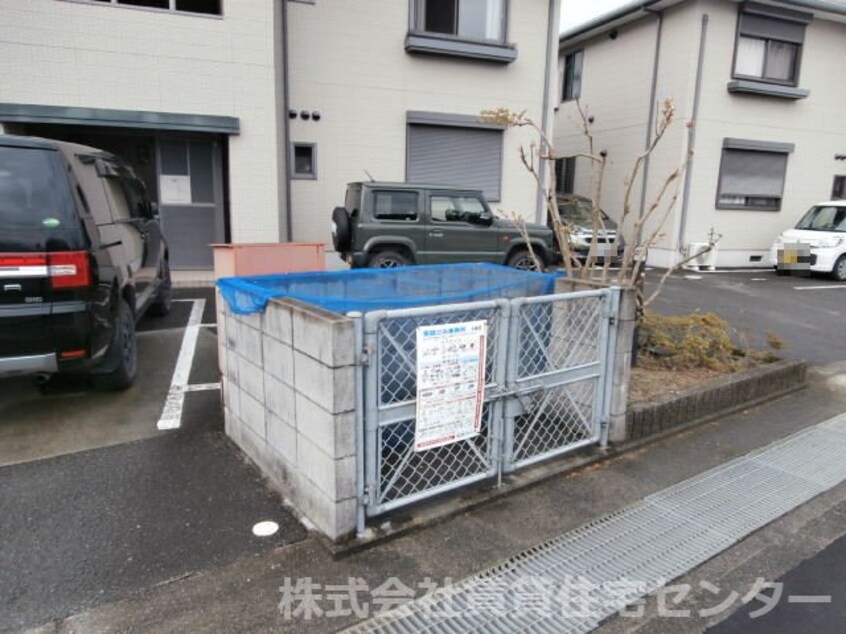  シャーメゾン紀の川