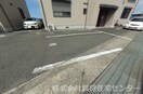  シャーメゾン紀の川