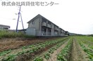  シャーメゾン紀の川