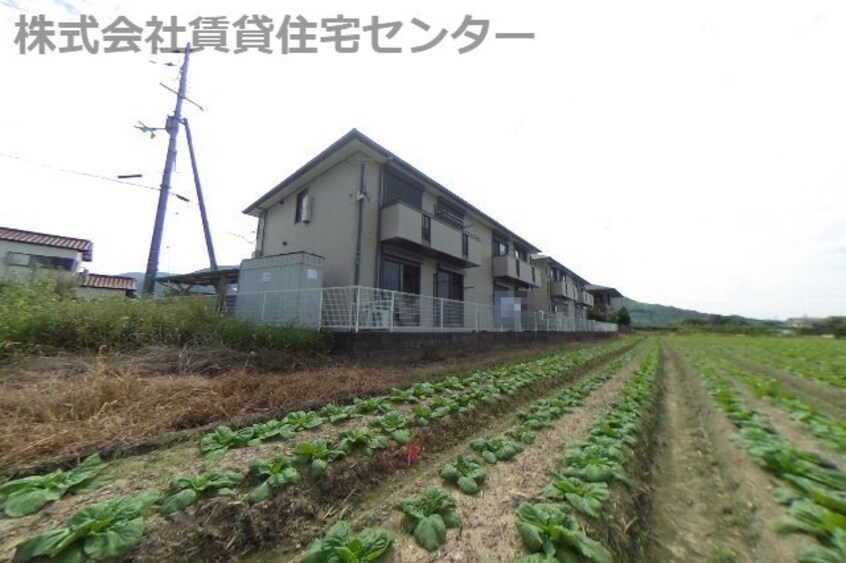  シャーメゾン紀の川