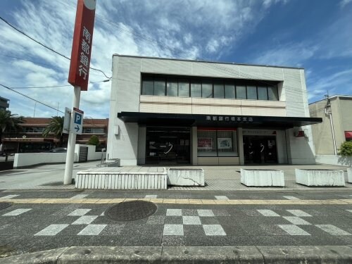 株式会社南都銀行 橋本支店様(銀行)まで1661m ハピネスコート