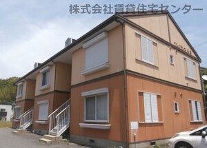 フレグランス名草