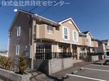 ラシーヌシバナカⅡ