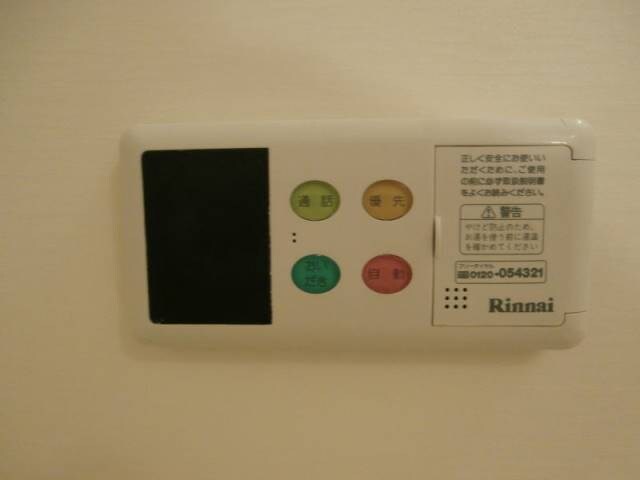  ドゥライラート