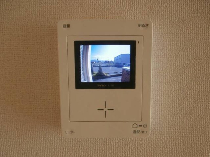  ドゥライラート