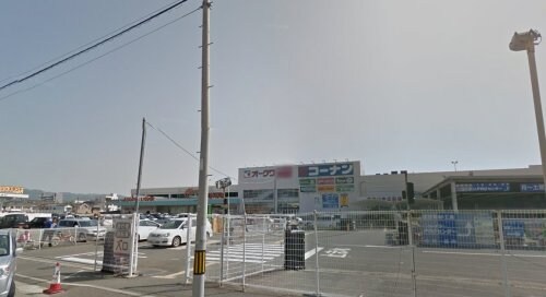 オークワ和歌山中之島店様(スーパー)まで867m 阪和線・羽衣線/和歌山駅 徒歩11分 2階 建築中