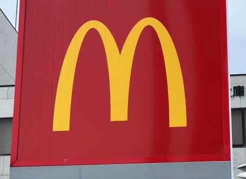 マクドナルド 林間田園都市店様(ファストフード)まで1311m カノンⅠ