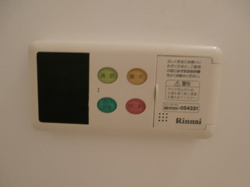 同仕様 カノンⅠ