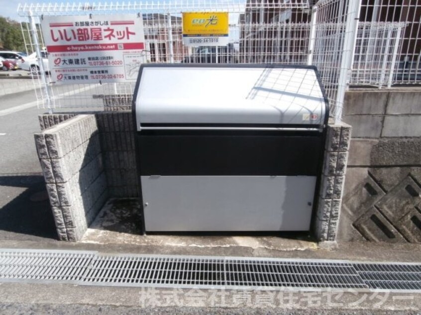 カノンⅠ