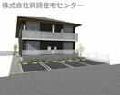 完成予想図 阪和線・羽衣線/和歌山駅 徒歩11分 1階 建築中