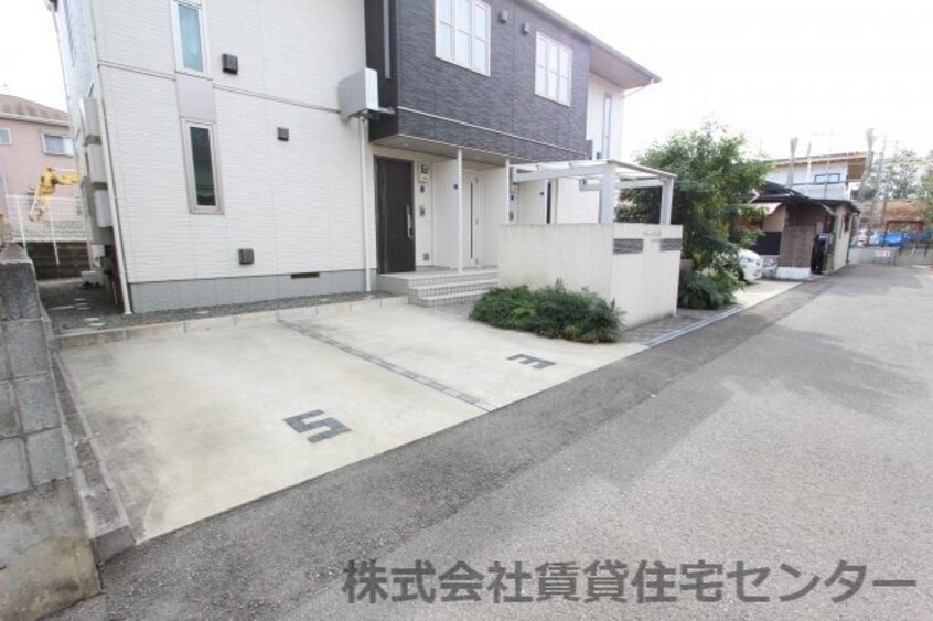  シャーメゾン和
