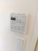  シャーメゾン和