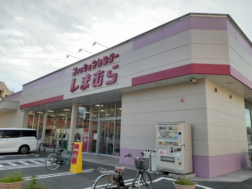 ファッションセンターしまむら梶取店様 1778m シャーメゾン和