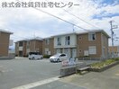  シャーメゾン下津野
