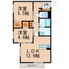 和歌山電鉄貴志川線/日前宮駅 徒歩7分 2階 築5年 2LDKの間取り