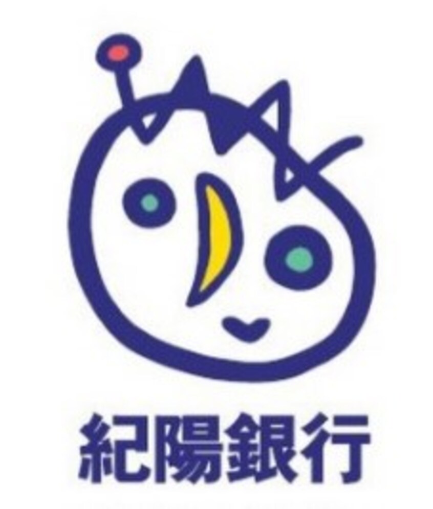 紀陽銀行ATM（ザ・ロウズ鳴神店様内）(銀行)まで369m 和歌山電鉄貴志川線/日前宮駅 徒歩7分 2階 築5年
