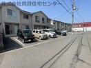  ウィット塩屋