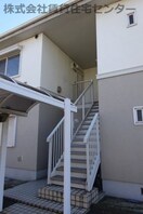  フレグランス築港