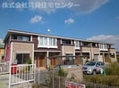 アレグリアの外観